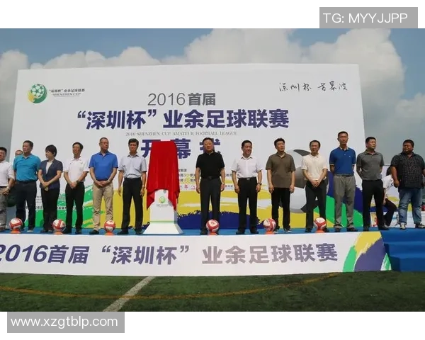 亚寇足球:探索足球文化与社区发展的完美结合之路 亚寇足球:探索足球文化与社区发展的完美结合之路