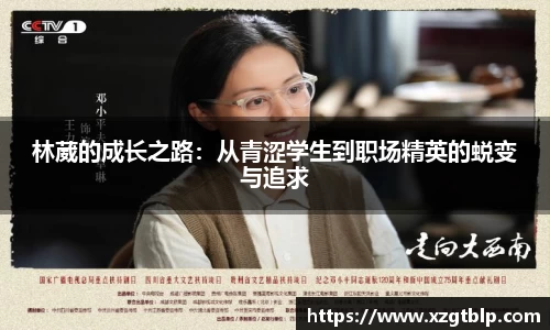 ac米兰体育
