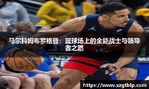 米兰体育
