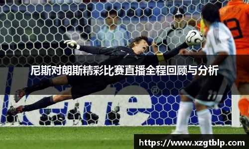 米兰官网