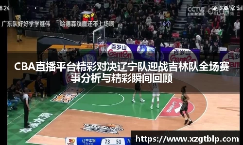 米兰官网
