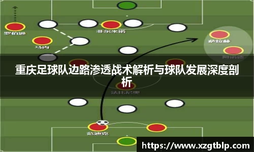 ac米兰体育